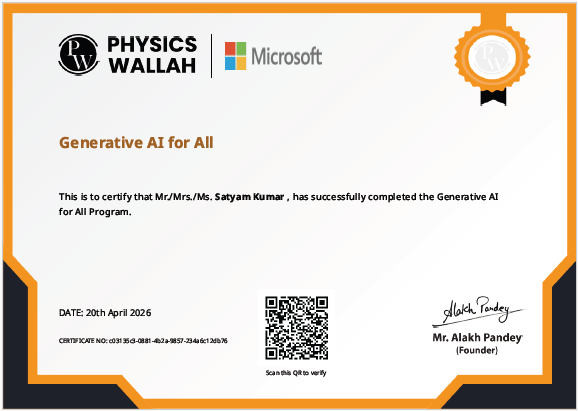 AI Certificate